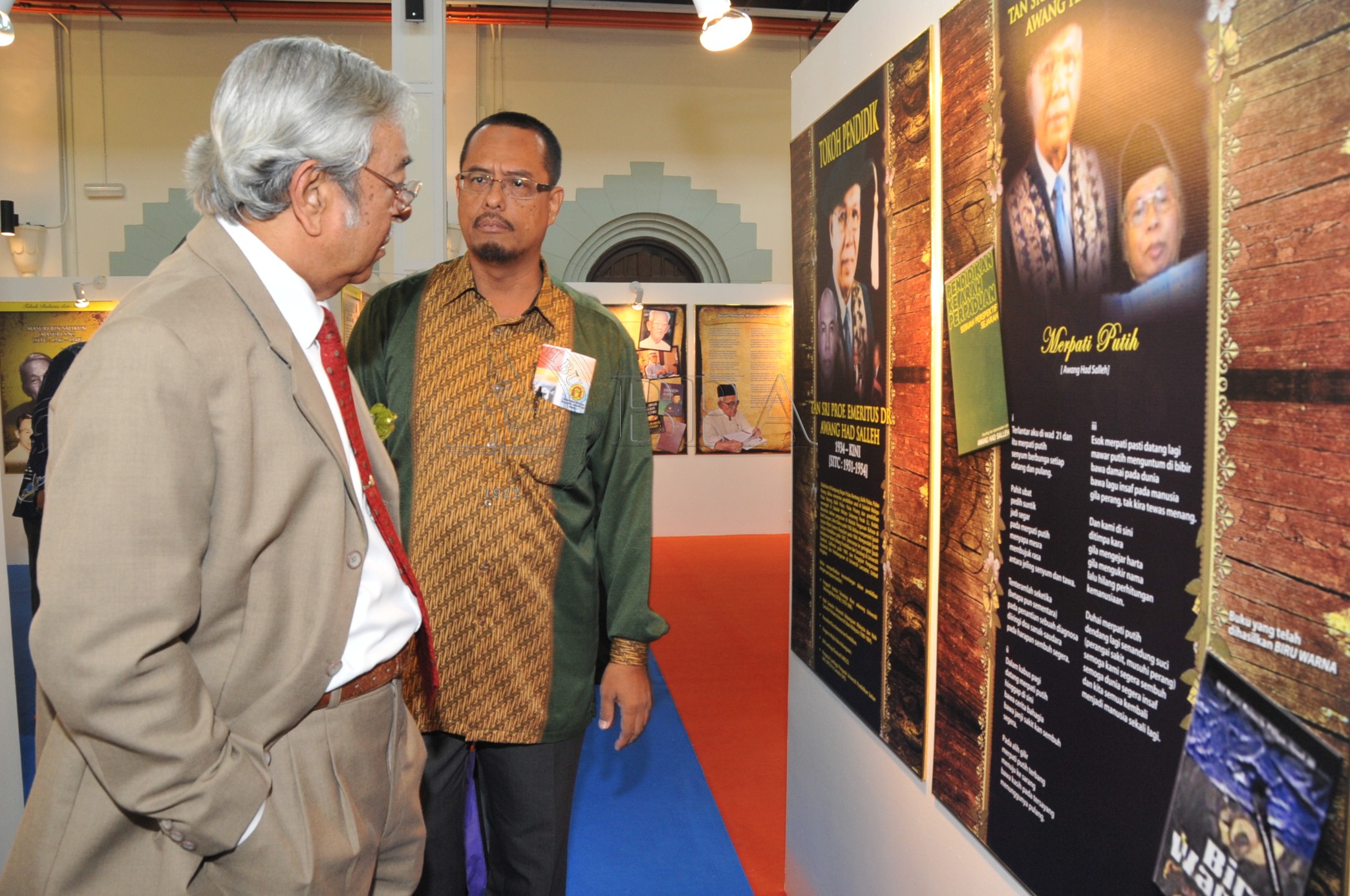 BPA 12 80 sitc PRO 2141